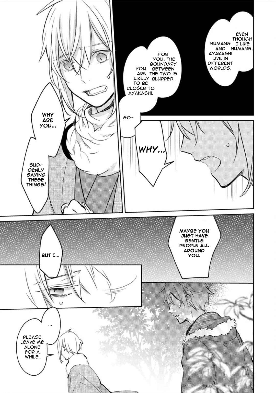 Page 15 Chapter 4 Ayakashi wa Shousetsuka ni Koi wo Suru