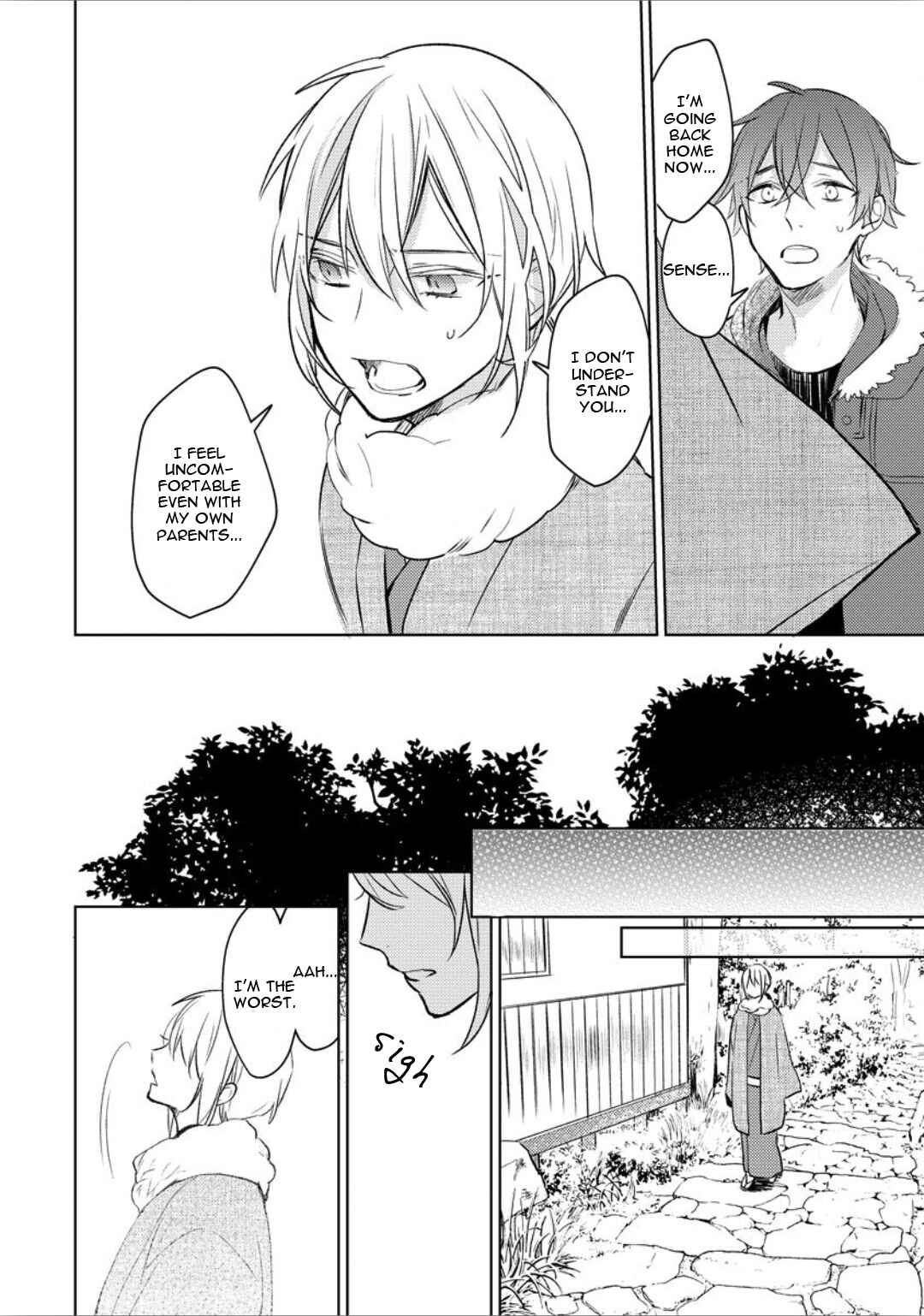 Page 16 Chapter 4 Ayakashi wa Shousetsuka ni Koi wo Suru