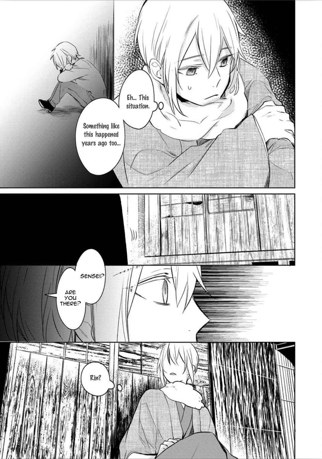 Page 19 Chapter 4 Ayakashi wa Shousetsuka ni Koi wo Suru