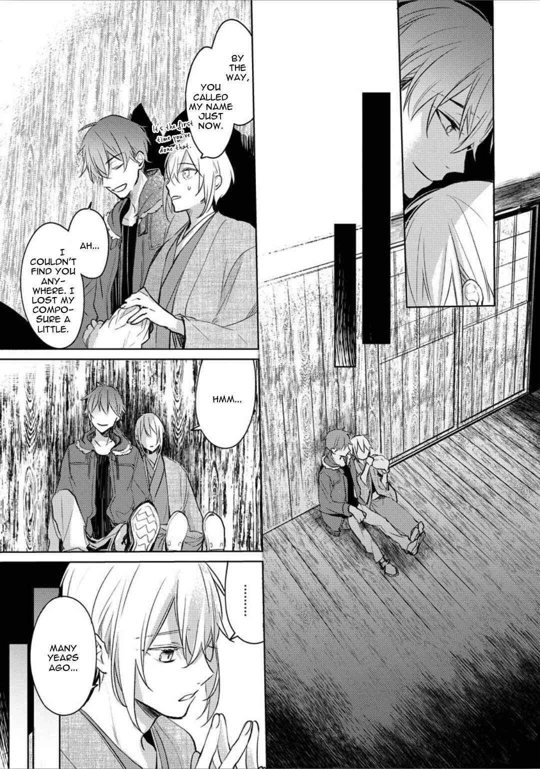 Page 23 Chapter 4 Ayakashi wa Shousetsuka ni Koi wo Suru
