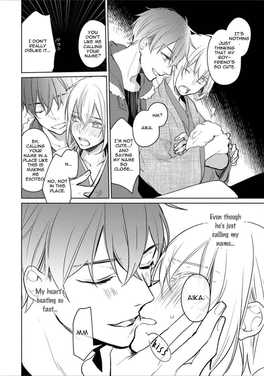 Page 26 Chapter 4 Ayakashi wa Shousetsuka ni Koi wo Suru