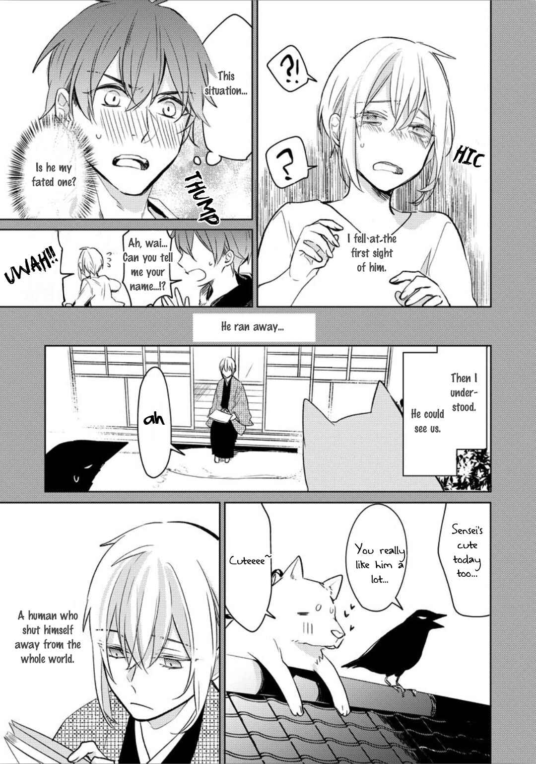 Page 31 Chapter 4 Ayakashi wa Shousetsuka ni Koi wo Suru