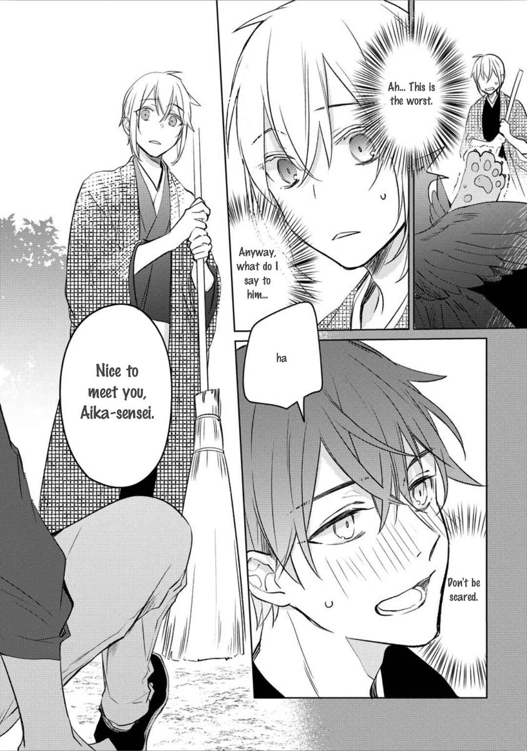 Page 34 Chapter 4 Ayakashi wa Shousetsuka ni Koi wo Suru