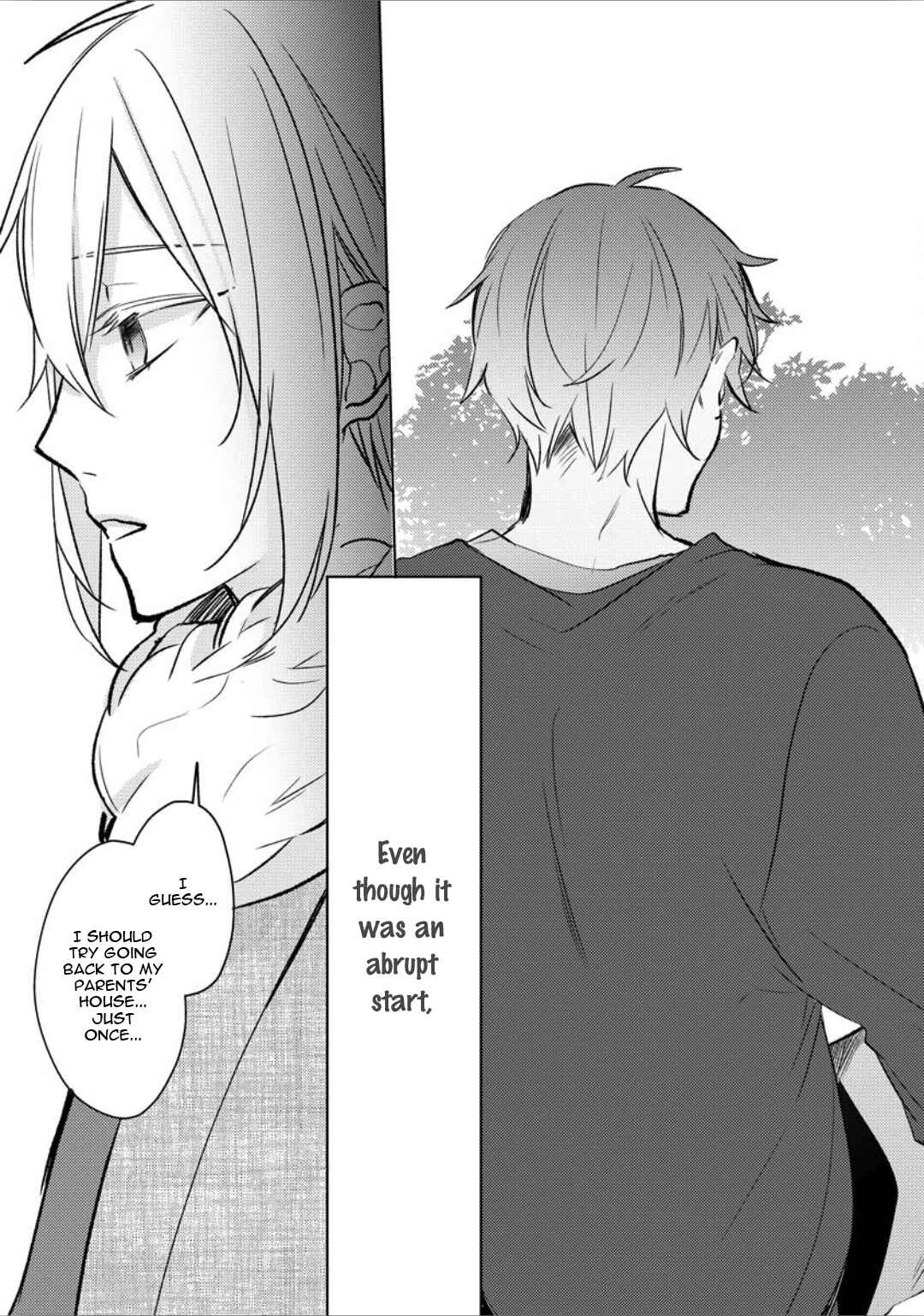 Page 35 Chapter 4 Ayakashi wa Shousetsuka ni Koi wo Suru