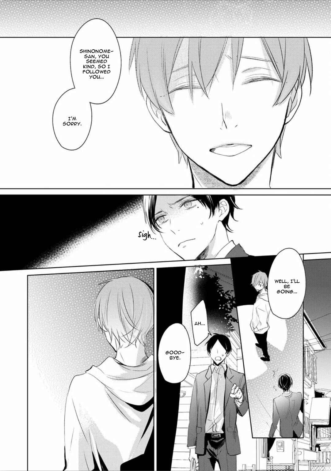 Page 15 Chapter 5 Ayakashi wa Shousetsuka ni Koi wo Suru
