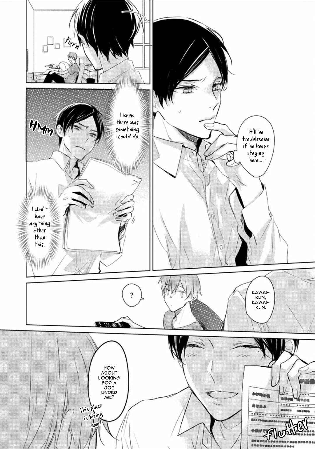 Page 21 Chapter 5 Ayakashi wa Shousetsuka ni Koi wo Suru