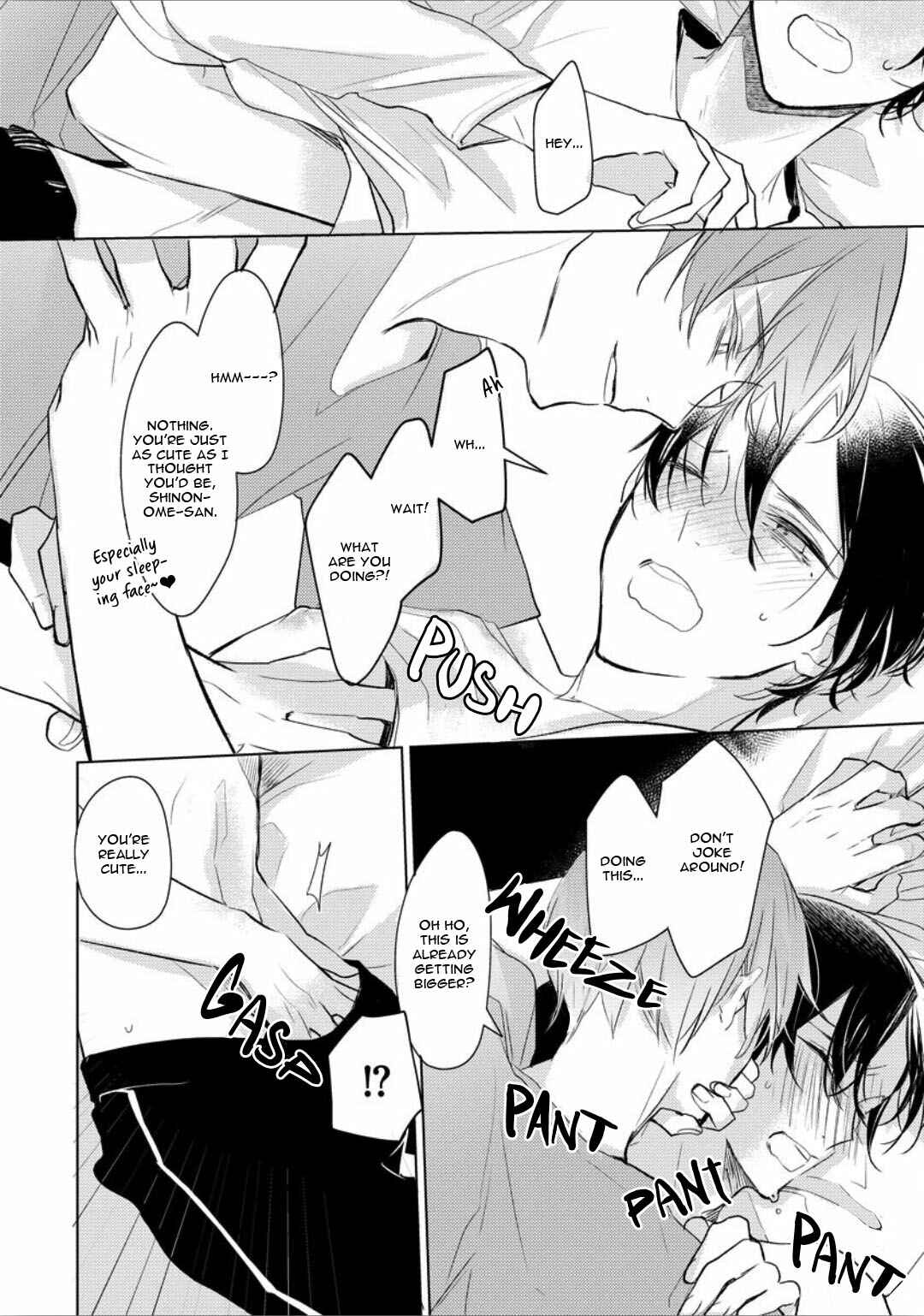 Page 27 Chapter 5 Ayakashi wa Shousetsuka ni Koi wo Suru