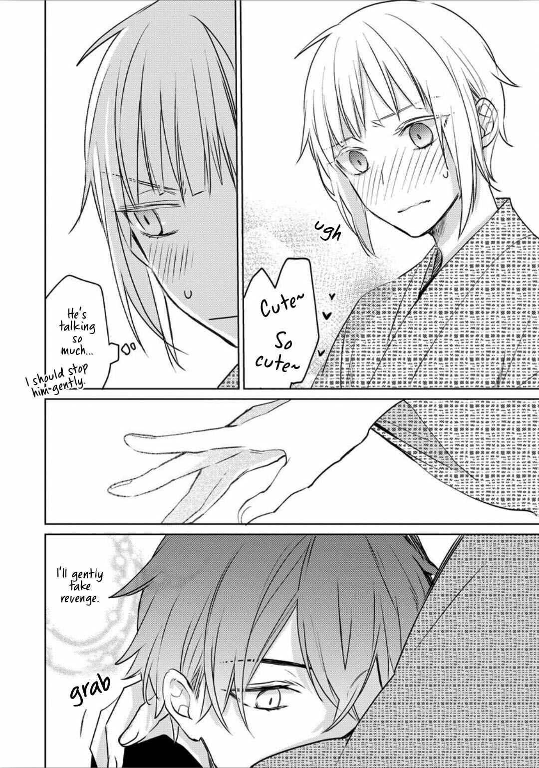 Page 41 Chapter 5 Ayakashi wa Shousetsuka ni Koi wo Suru