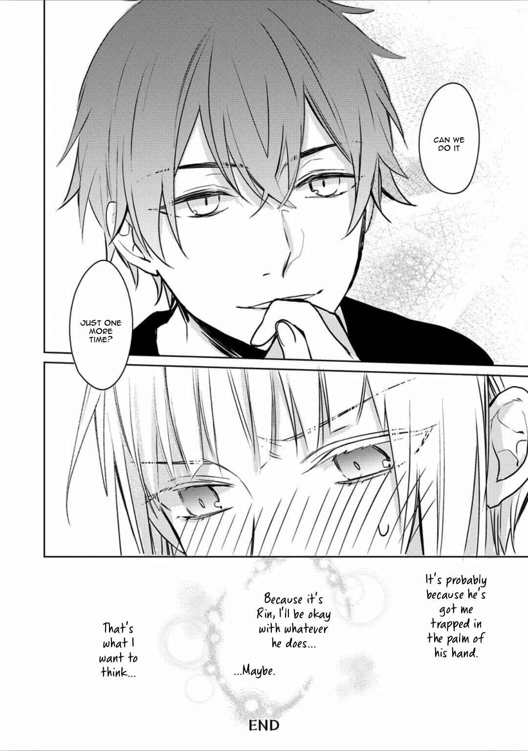 Page 43 Chapter 5 Ayakashi wa Shousetsuka ni Koi wo Suru