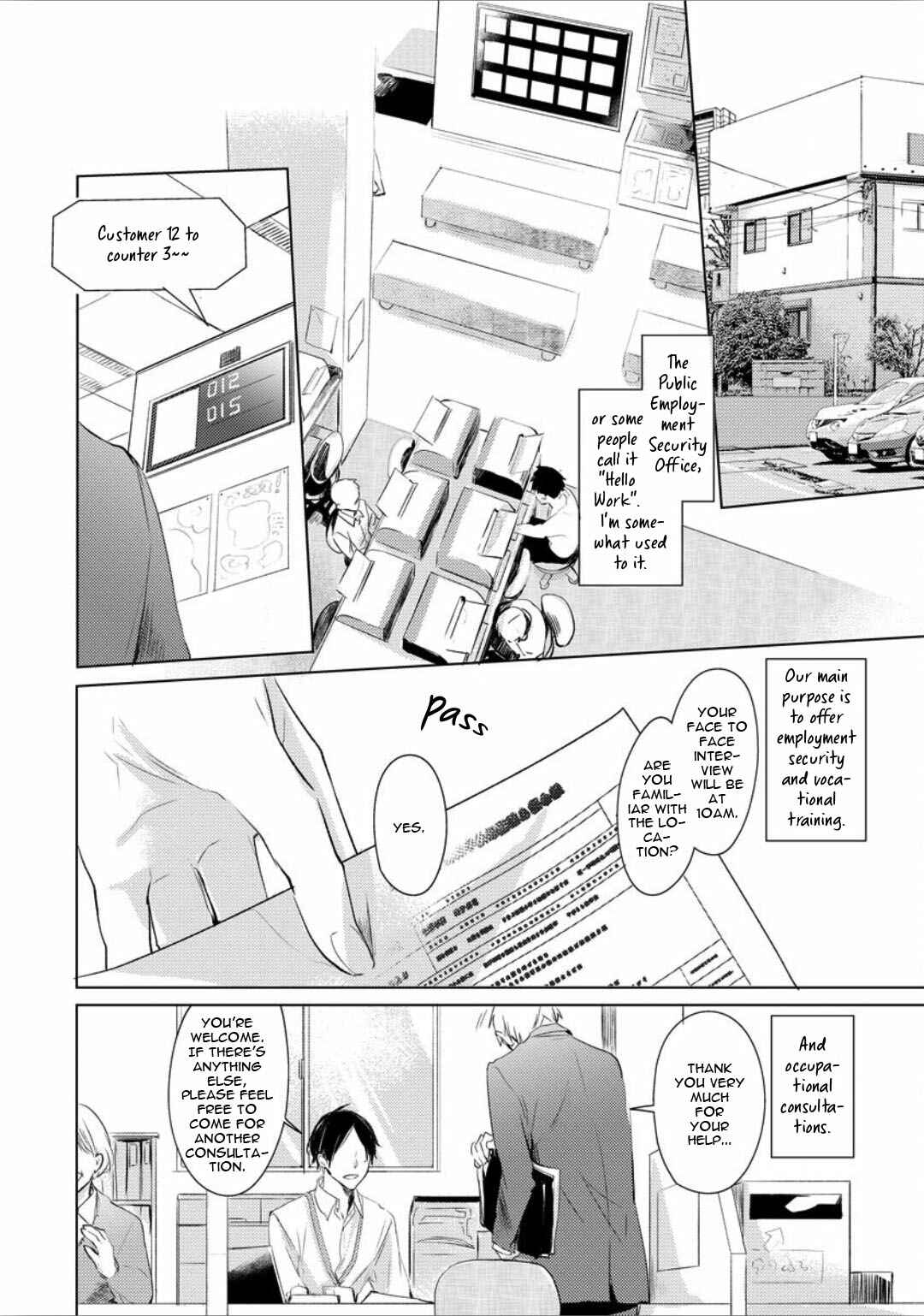 Page 5 Chapter 5 Ayakashi wa Shousetsuka ni Koi wo Suru