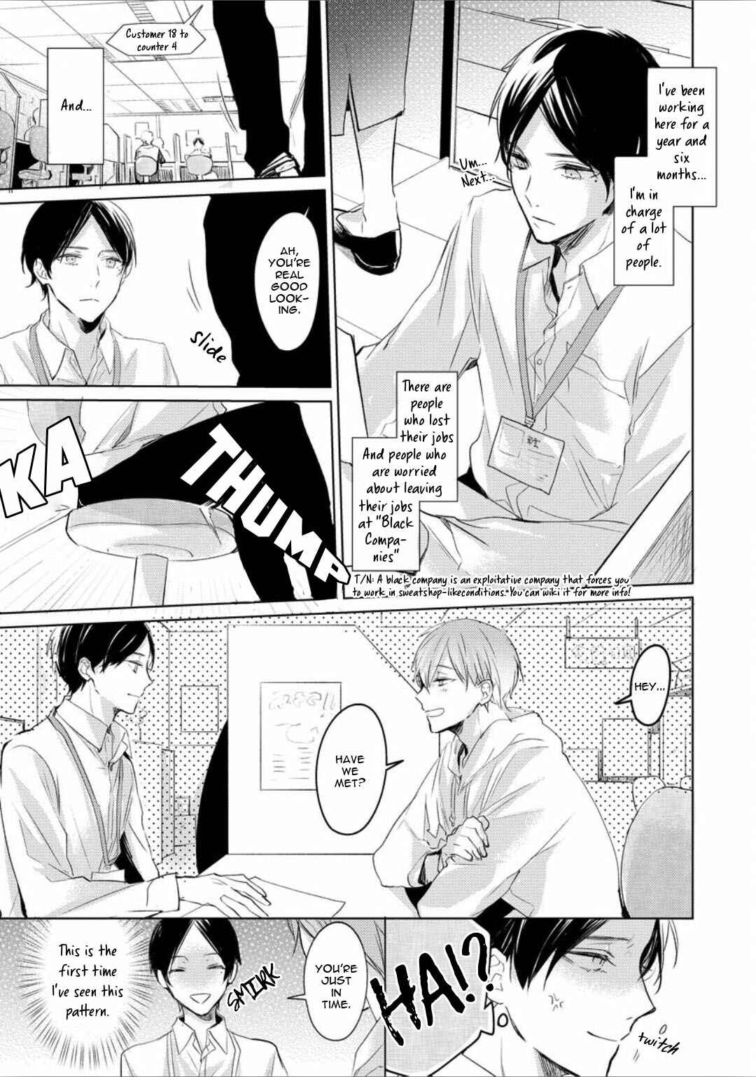 Page 6 Chapter 5 Ayakashi wa Shousetsuka ni Koi wo Suru