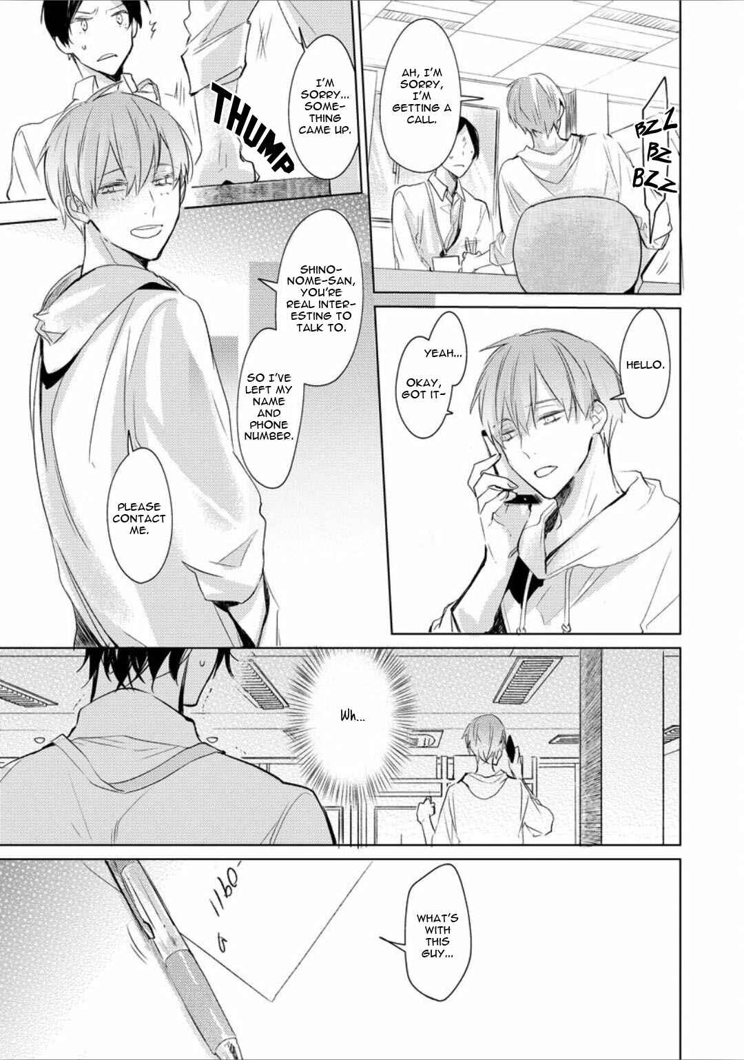 Page 8 Chapter 5 Ayakashi wa Shousetsuka ni Koi wo Suru
