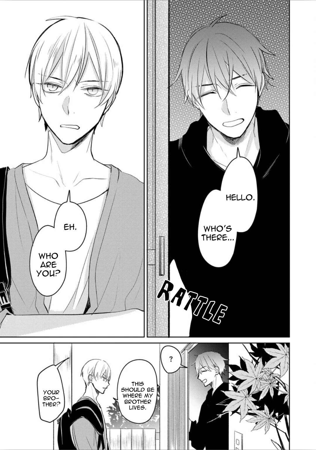 Page 12 Chapter 3 Ayakashi wa Shousetsuka ni Koi wo Suru