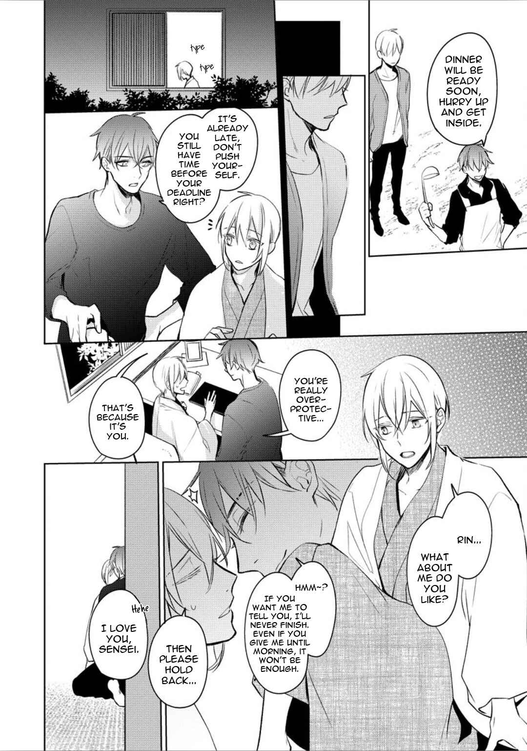 Page 23 Chapter 3 Ayakashi wa Shousetsuka ni Koi wo Suru