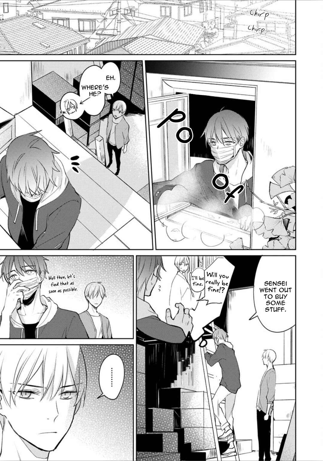 Page 24 Chapter 3 Ayakashi wa Shousetsuka ni Koi wo Suru