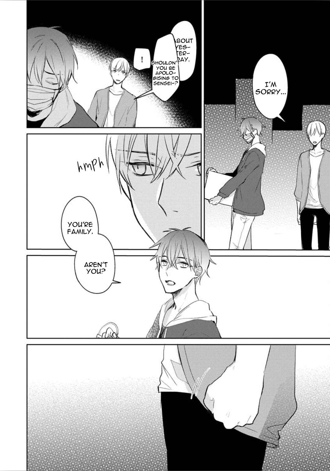 Page 25 Chapter 3 Ayakashi wa Shousetsuka ni Koi wo Suru