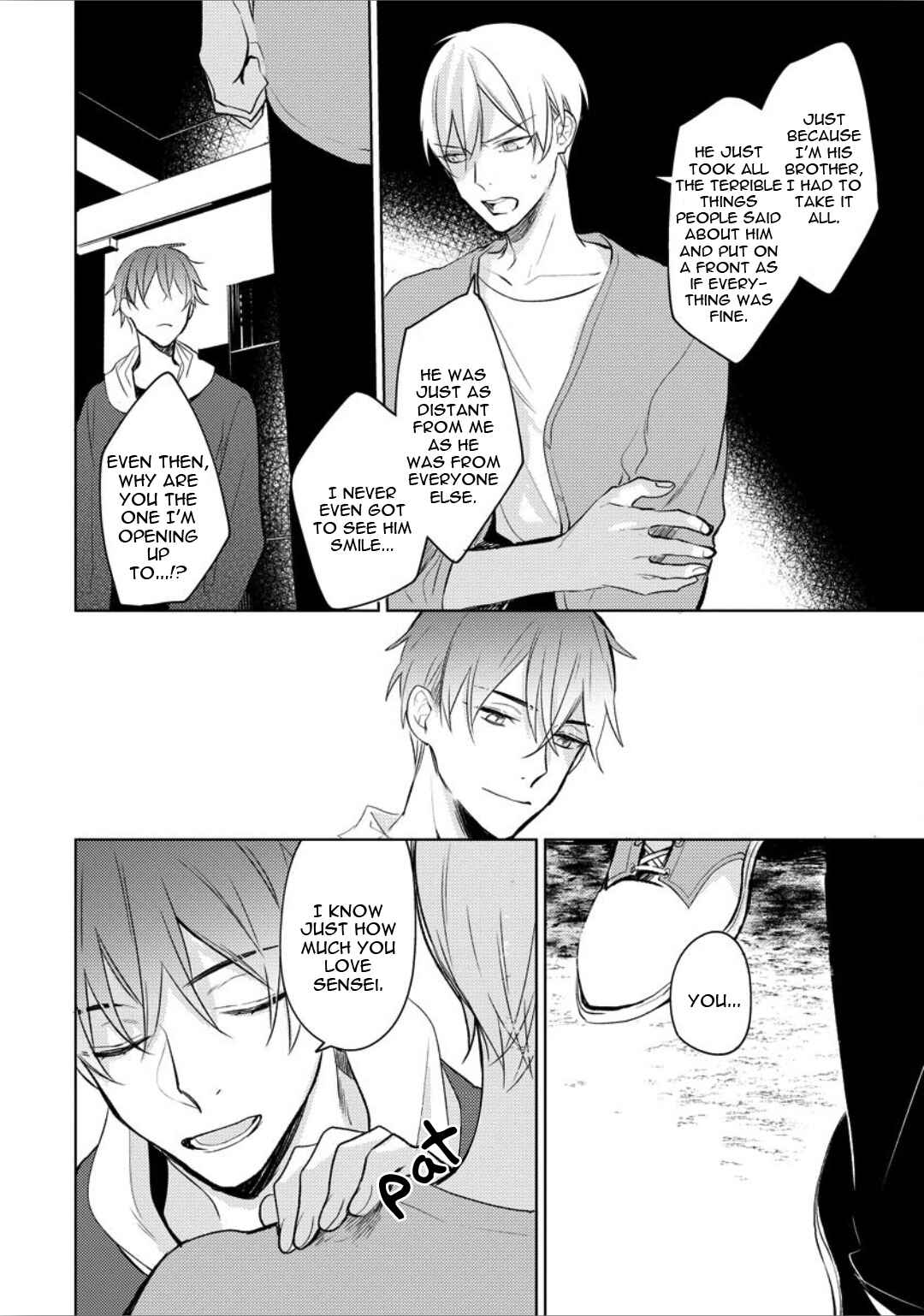 Page 27 Chapter 3 Ayakashi wa Shousetsuka ni Koi wo Suru