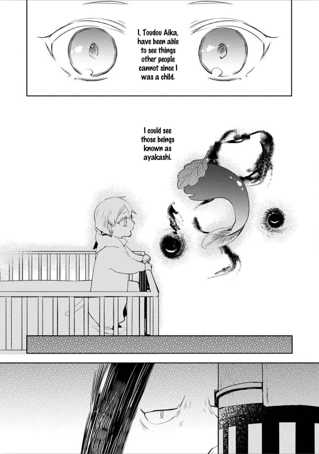 Page 5 Chapter 3 Ayakashi wa Shousetsuka ni Koi wo Suru