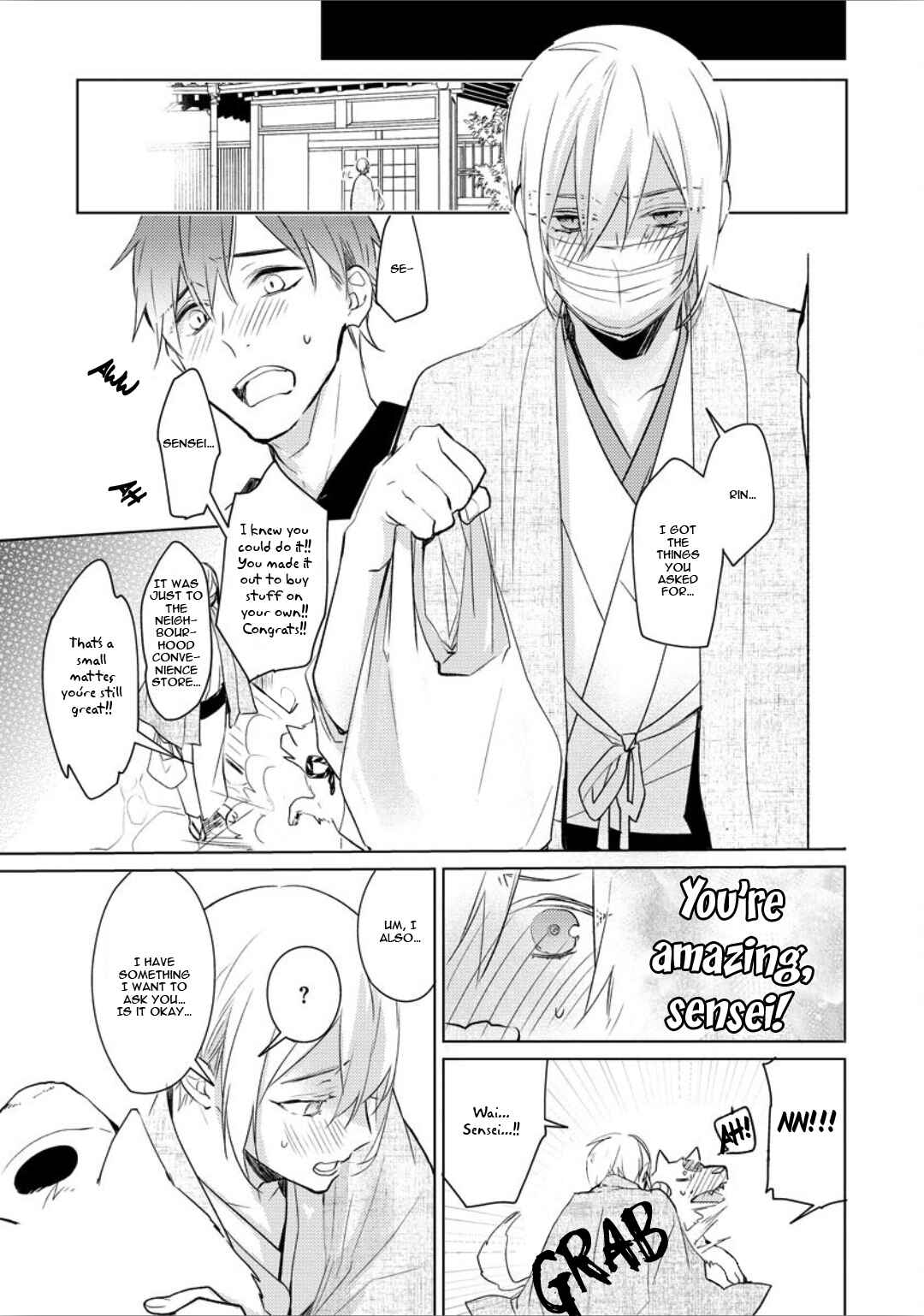 Page 11 Chapter 2 Ayakashi wa Shousetsuka ni Koi wo Suru