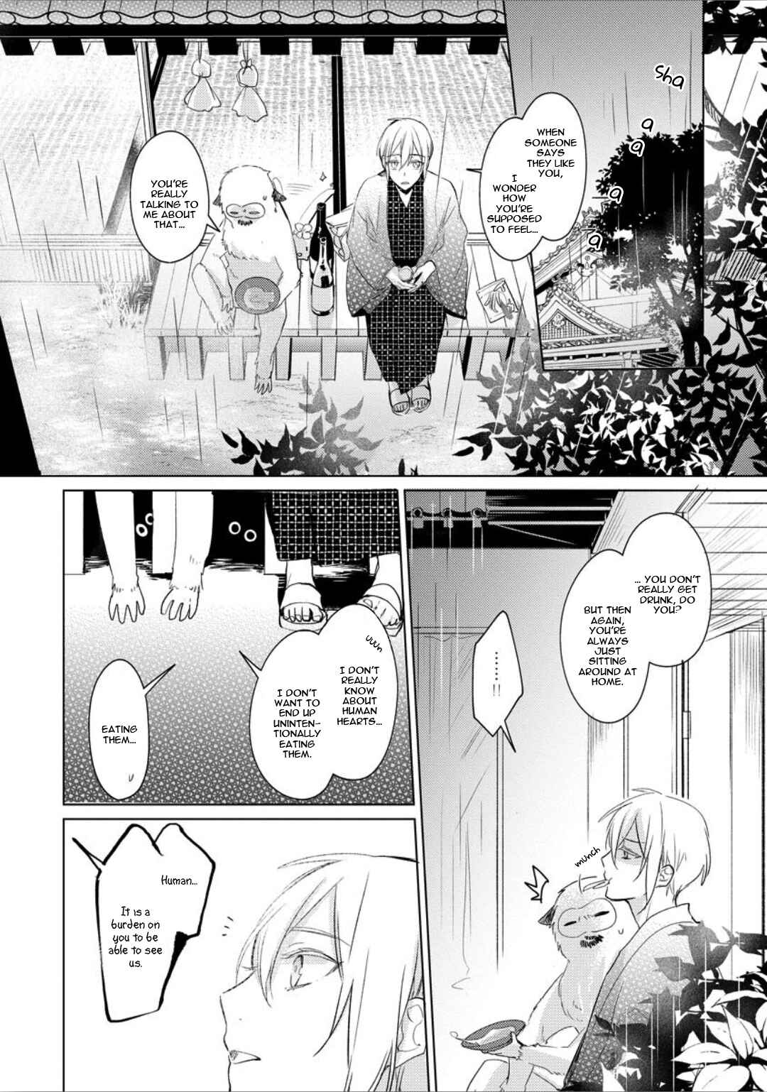 Page 16 Chapter 2 Ayakashi wa Shousetsuka ni Koi wo Suru