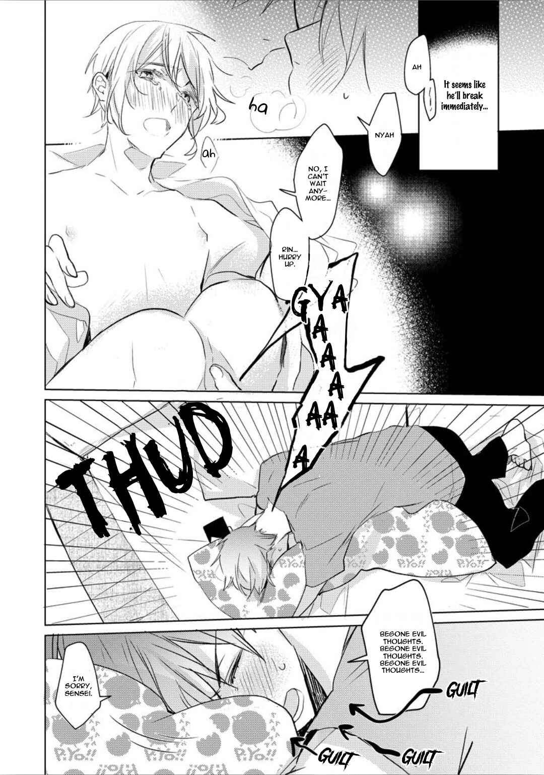 Page 20 Chapter 2 Ayakashi wa Shousetsuka ni Koi wo Suru