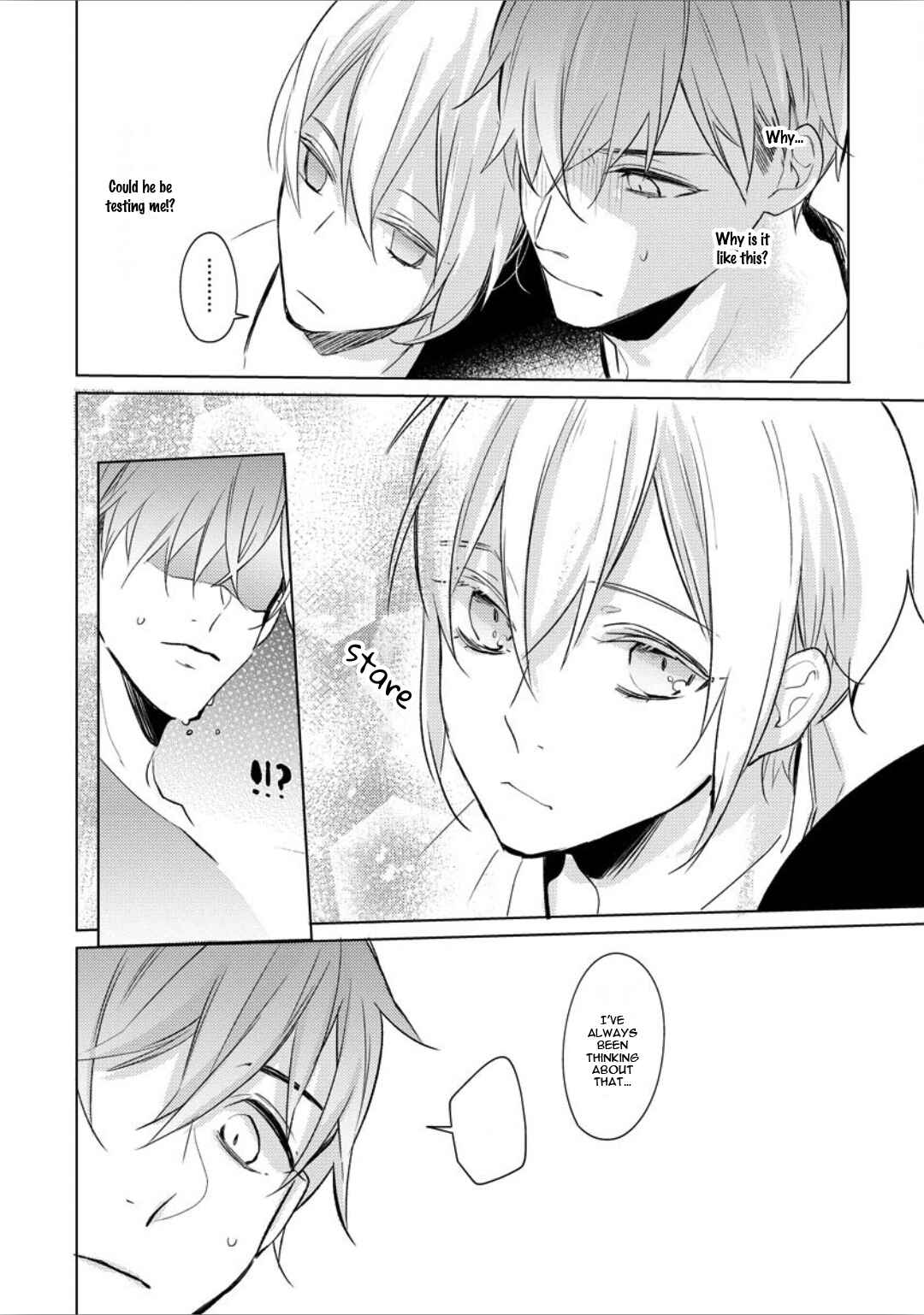 Page 22 Chapter 2 Ayakashi wa Shousetsuka ni Koi wo Suru