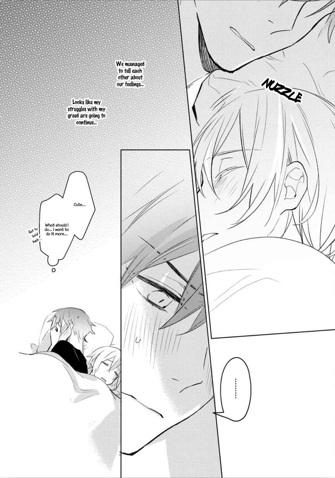 Page 34 Chapter 2 Ayakashi wa Shousetsuka ni Koi wo Suru