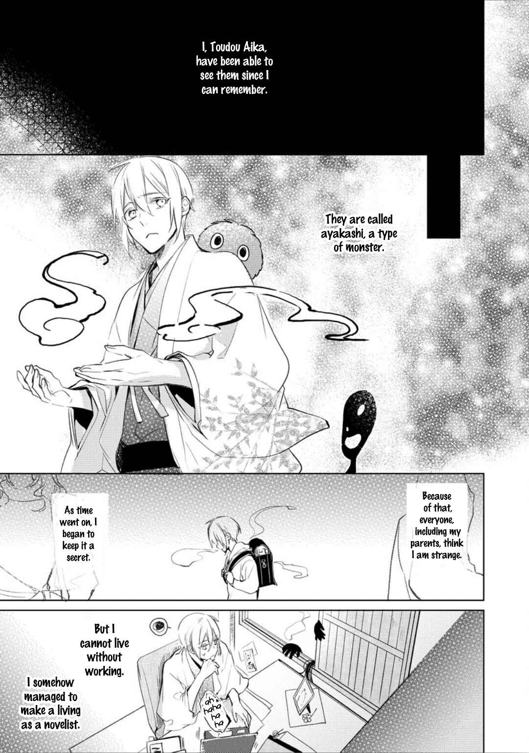 Page 5 Chapter 2 Ayakashi wa Shousetsuka ni Koi wo Suru