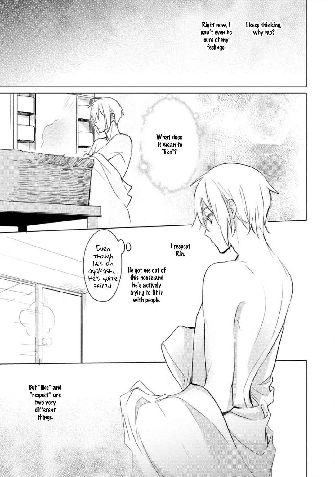 Page 9 Chapter 2 Ayakashi wa Shousetsuka ni Koi wo Suru