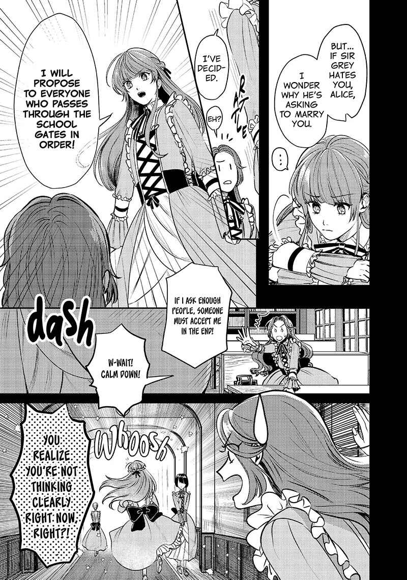 Page 10 Chapter 1 Nariyuki de Konyaku o Moushikonda Yowaki Binbou Reijou desu ga, Nazeka Jiki Koushaku-sama ni Dekiai sarete Torawarete imasu @Comic
