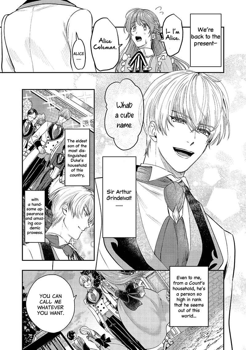 Page 12 Chapter 1 Nariyuki de Konyaku o Moushikonda Yowaki Binbou Reijou desu ga, Nazeka Jiki Koushaku-sama ni Dekiai sarete Torawarete imasu @Comic