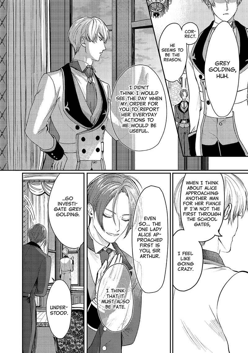 Page 17 Chapter 1 Nariyuki de Konyaku o Moushikonda Yowaki Binbou Reijou desu ga, Nazeka Jiki Koushaku-sama ni Dekiai sarete Torawarete imasu @Comic