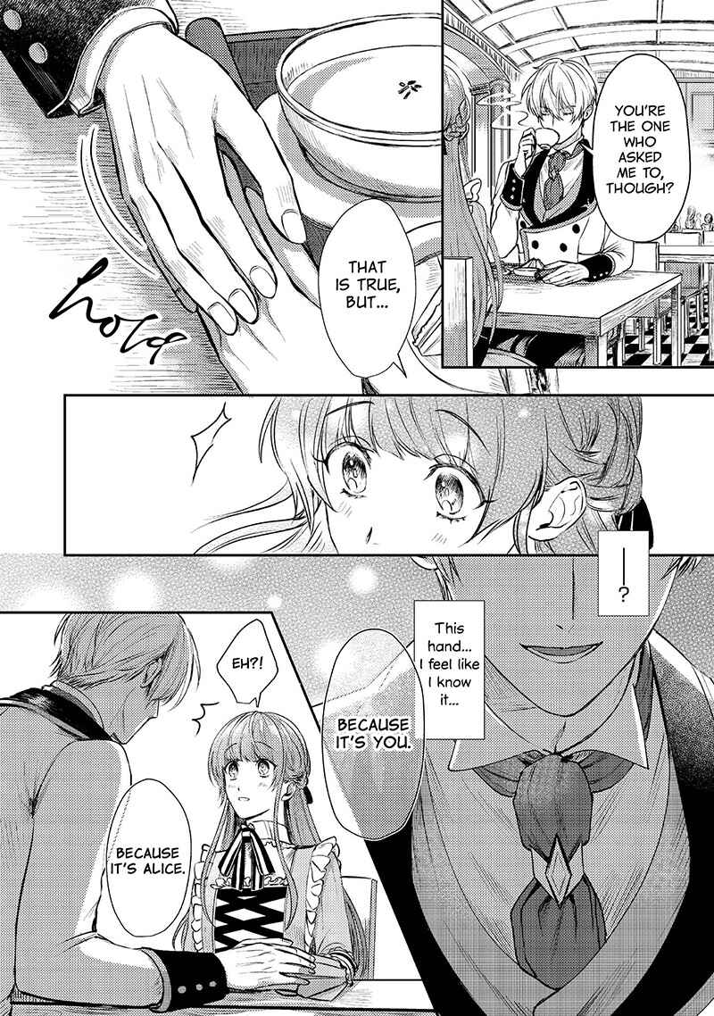Page 25 Chapter 1 Nariyuki de Konyaku o Moushikonda Yowaki Binbou Reijou desu ga, Nazeka Jiki Koushaku-sama ni Dekiai sarete Torawarete imasu @Comic