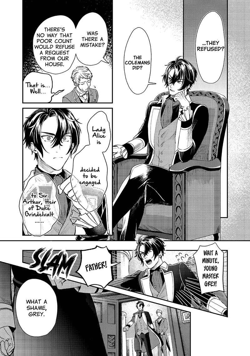 Page 32 Chapter 1 Nariyuki de Konyaku o Moushikonda Yowaki Binbou Reijou desu ga, Nazeka Jiki Koushaku-sama ni Dekiai sarete Torawarete imasu @Comic