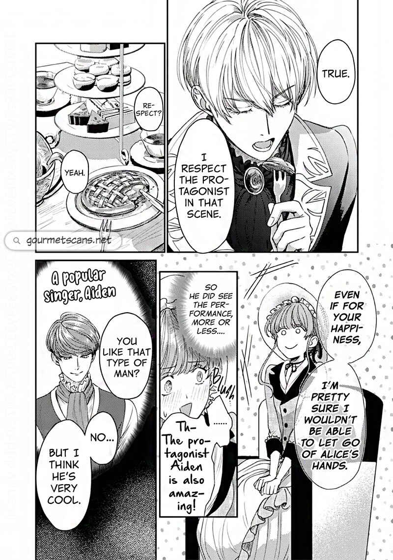 Page 24 Chapter 3 Nariyuki de Konyaku o Moushikonda Yowaki Binbou Reijou desu ga, Nazeka Jiki Koushaku-sama ni Dekiai sarete Torawarete imasu @Comic
