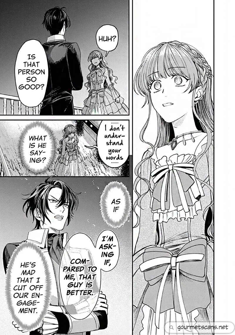 Page 5 Chapter 3 Nariyuki de Konyaku o Moushikonda Yowaki Binbou Reijou desu ga, Nazeka Jiki Koushaku-sama ni Dekiai sarete Torawarete imasu @Comic