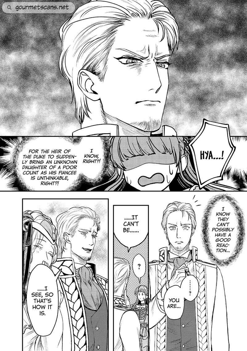 Page 16 Chapter 2 Nariyuki de Konyaku o Moushikonda Yowaki Binbou Reijou desu ga, Nazeka Jiki Koushaku-sama ni Dekiai sarete Torawarete imasu @Comic