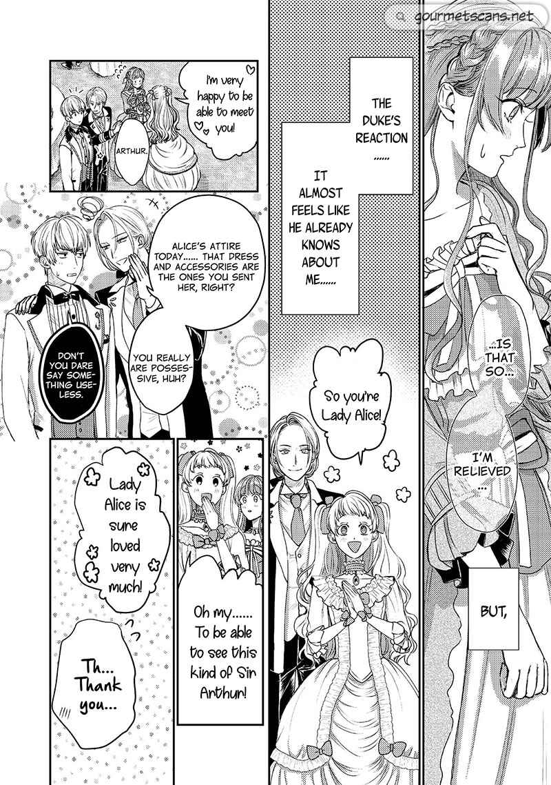 Page 18 Chapter 2 Nariyuki de Konyaku o Moushikonda Yowaki Binbou Reijou desu ga, Nazeka Jiki Koushaku-sama ni Dekiai sarete Torawarete imasu @Comic