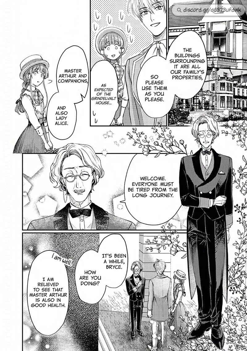 Page 3 Chapter 4 Nariyuki de Konyaku o Moushikonda Yowaki Binbou Reijou desu ga, Nazeka Jiki Koushaku-sama ni Dekiai sarete Torawarete imasu @Comic