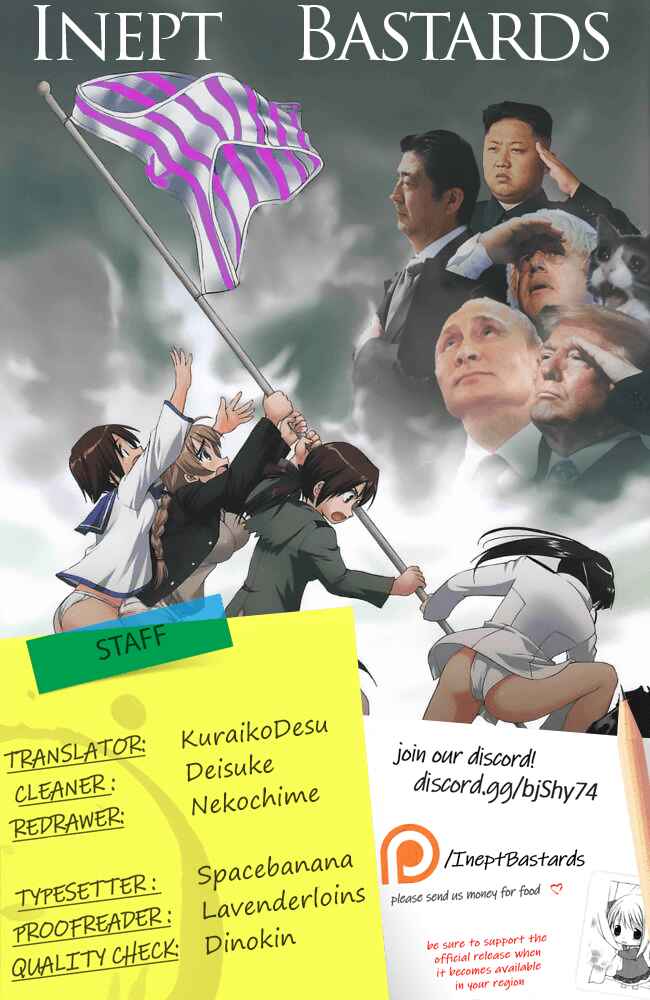 Page 1 Chapter 3 Ryuu to Ryuugoroshi no Miko