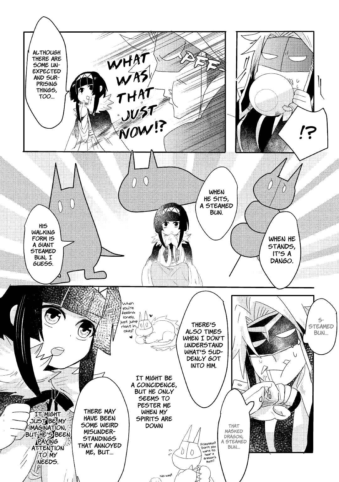 Page 16 Chapter 3 Ryuu to Ryuugoroshi no Miko