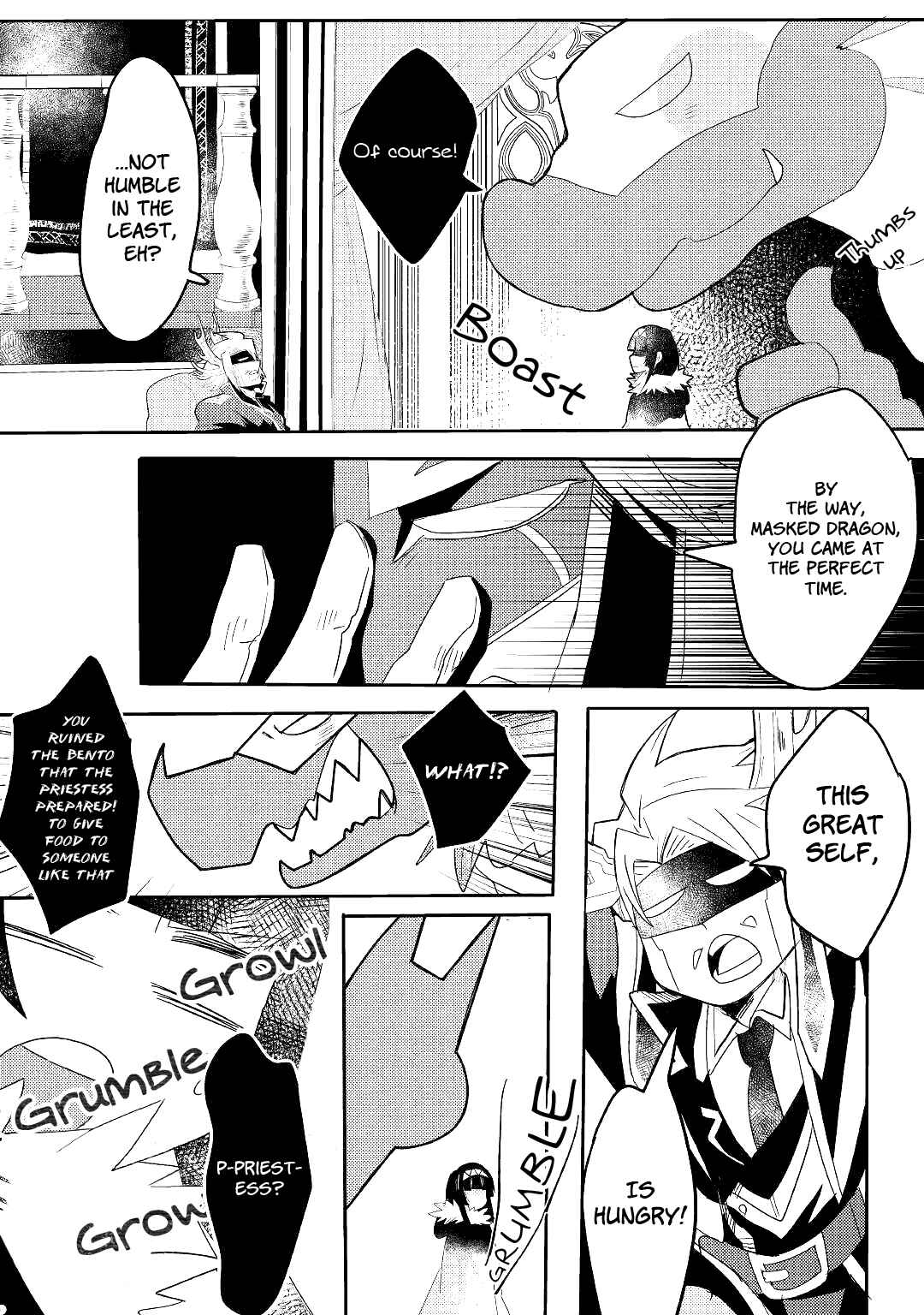 Page 19 Chapter 3 Ryuu to Ryuugoroshi no Miko
