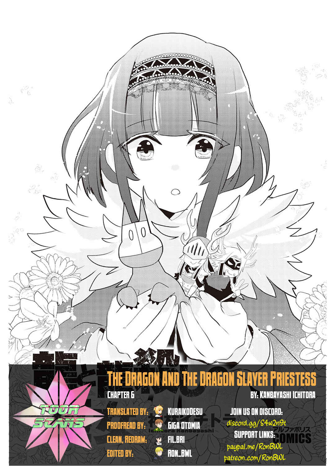 Page 1 Chapter 6 Ryuu to Ryuugoroshi no Miko