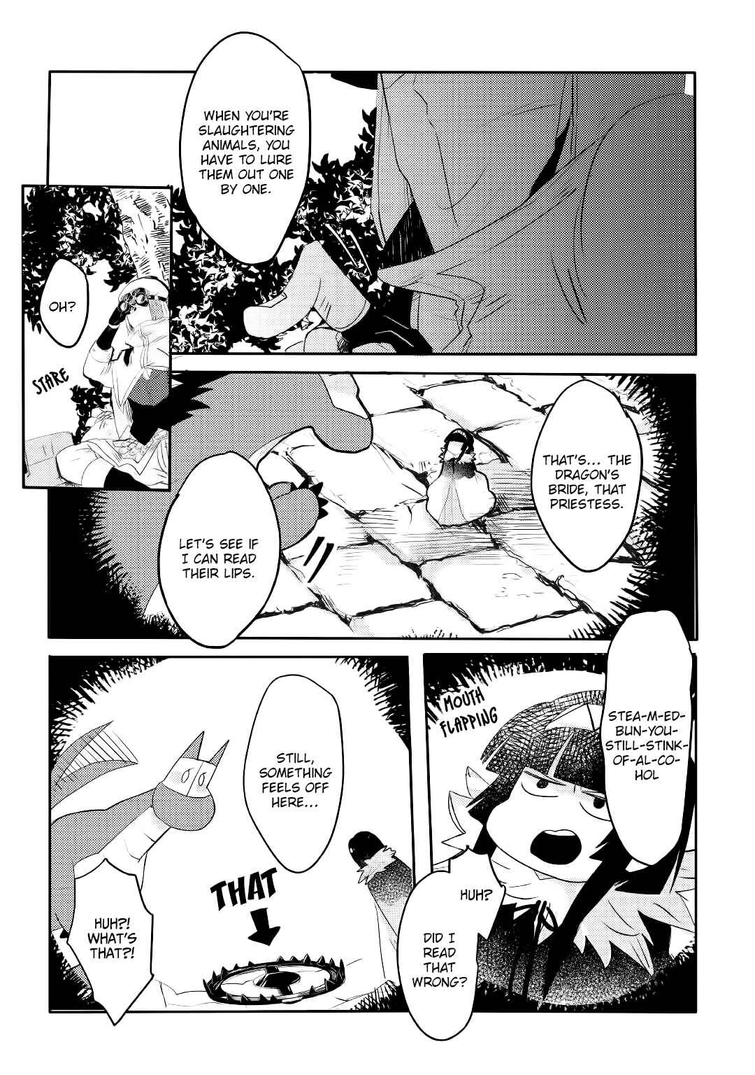 Page 5 Chapter 6 Ryuu to Ryuugoroshi no Miko