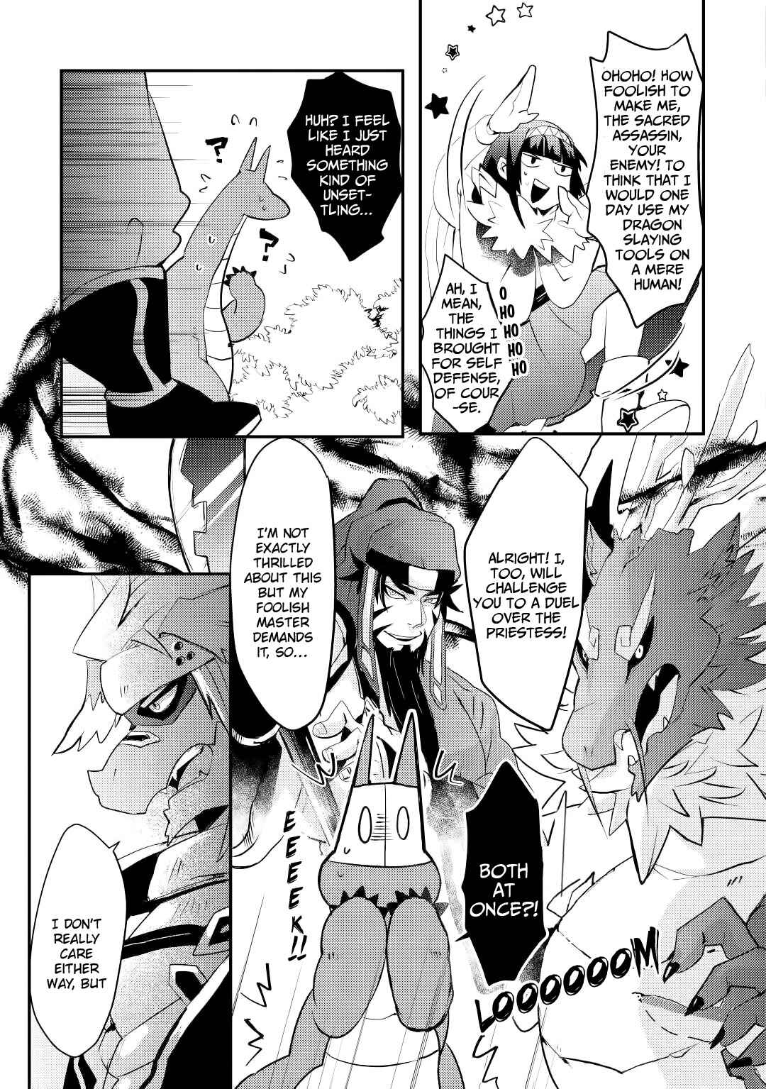 Page 14 Chapter 9 Ryuu to Ryuugoroshi no Miko