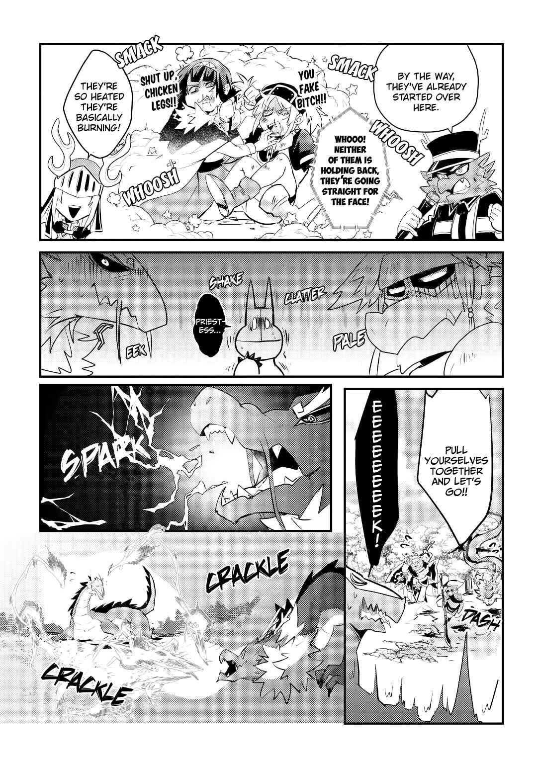 Page 16 Chapter 9 Ryuu to Ryuugoroshi no Miko