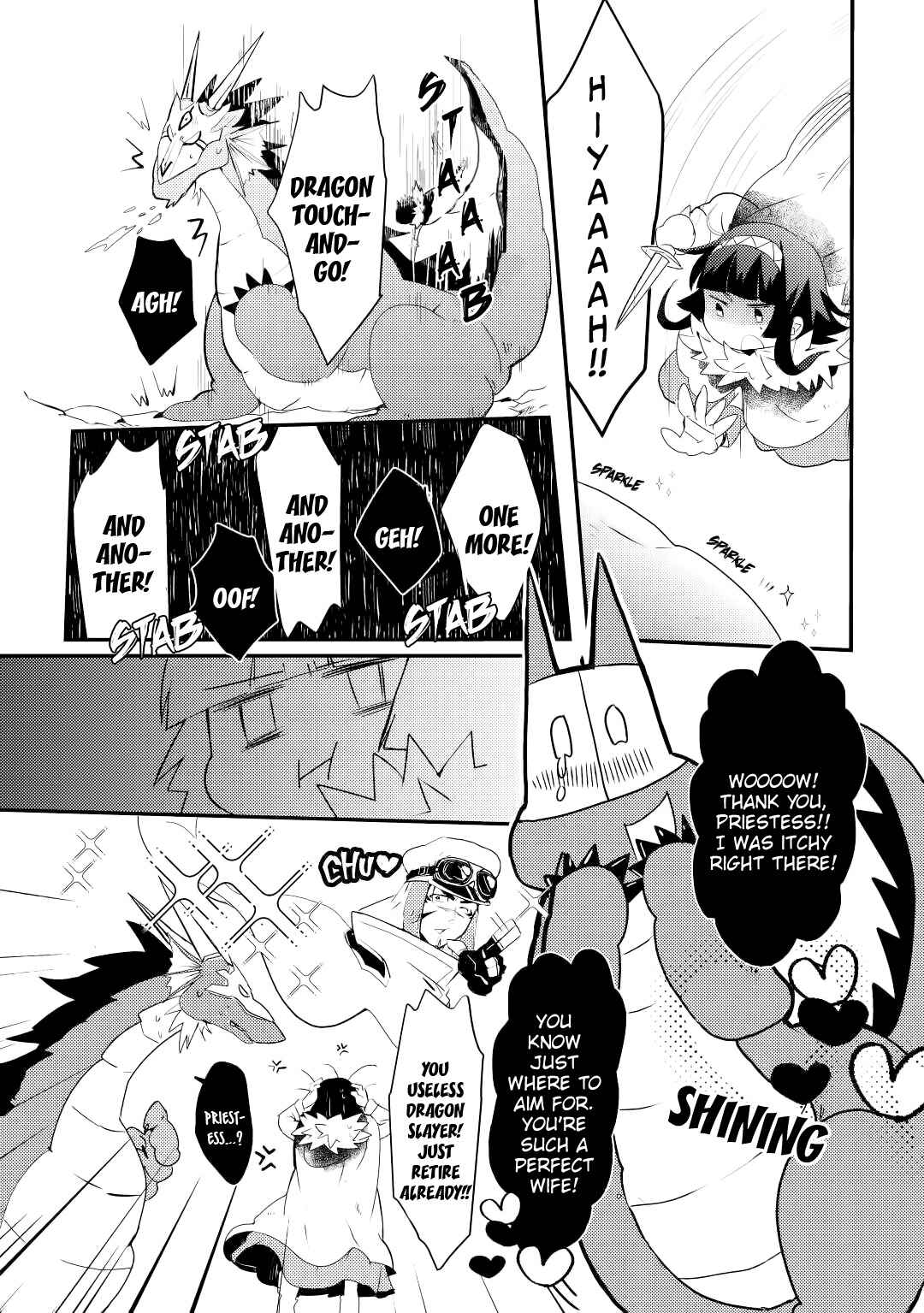 Page 5 Chapter 9 Ryuu to Ryuugoroshi no Miko