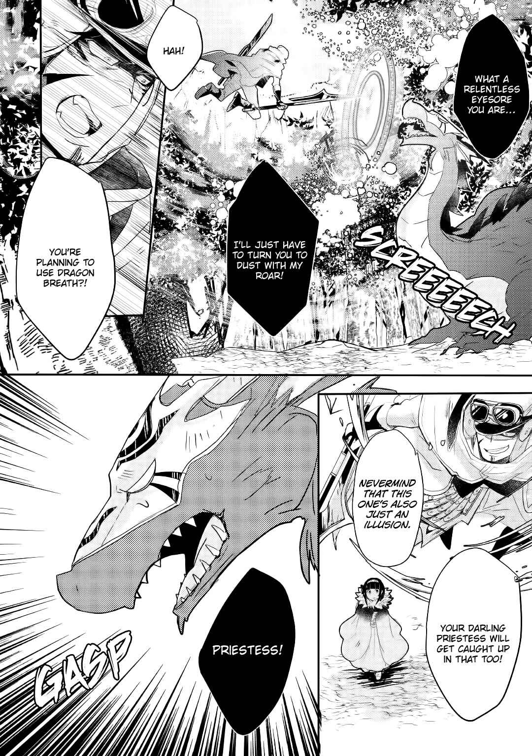 Page 11 Chapter 7 Ryuu to Ryuugoroshi no Miko