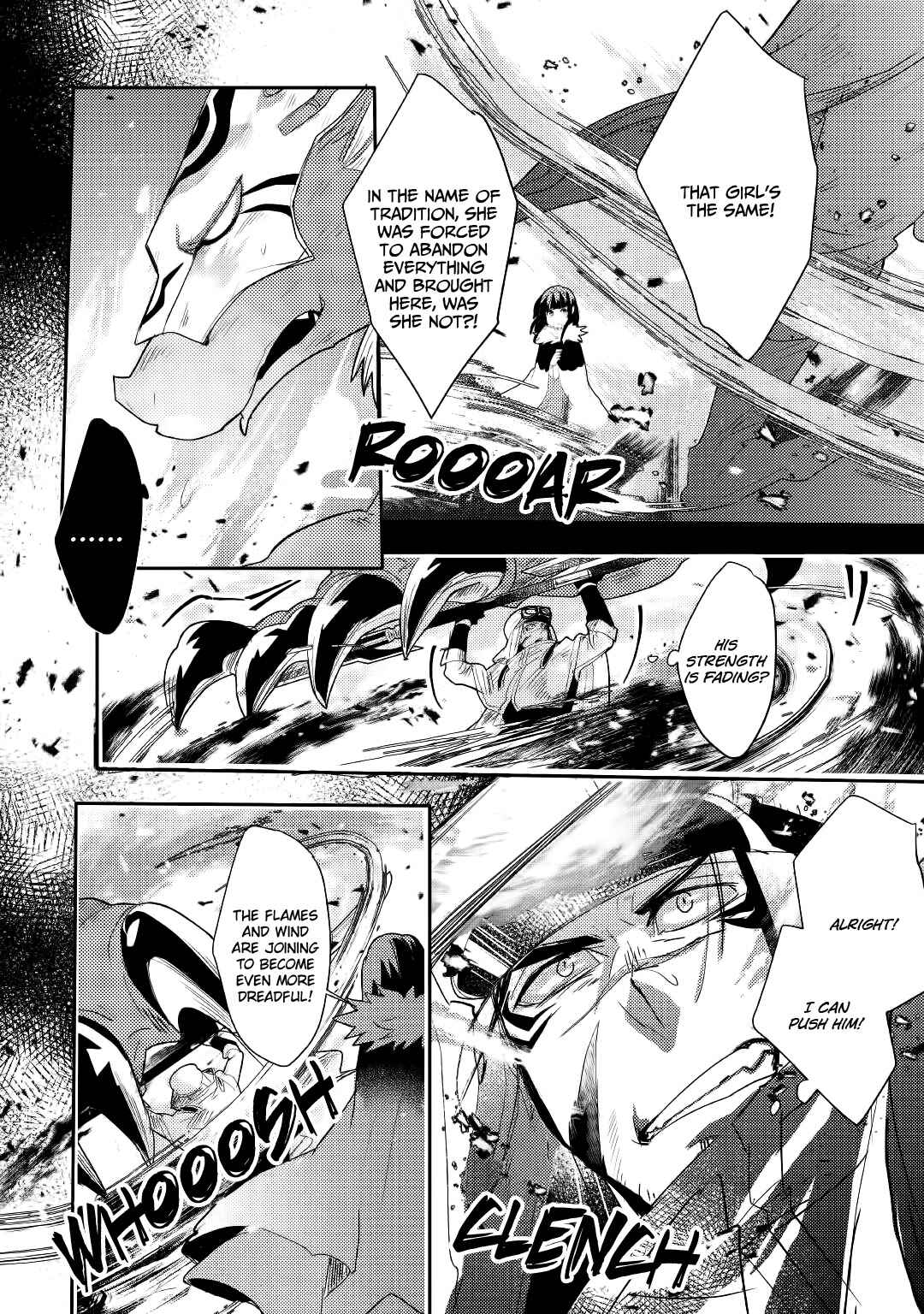 Page 15 Chapter 7 Ryuu to Ryuugoroshi no Miko