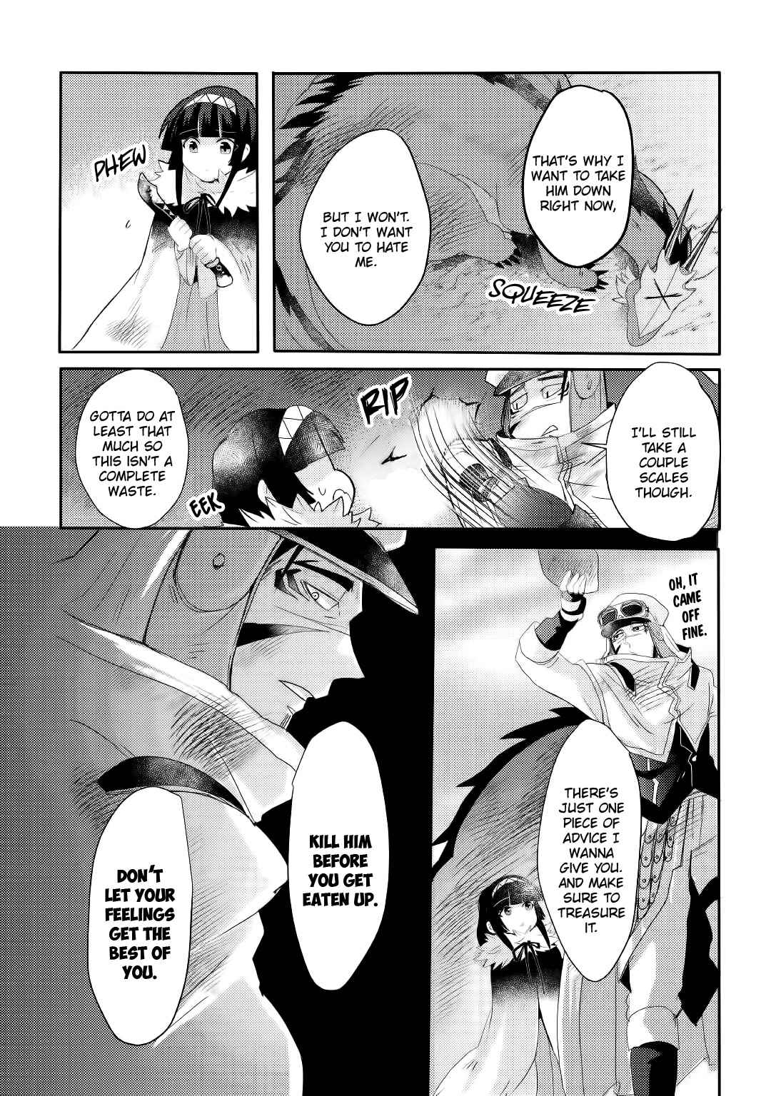 Page 26 Chapter 7 Ryuu to Ryuugoroshi no Miko
